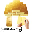 【12個セット】招き猫印のゴールドバーメモ メモ帳 文具 文房具 事務 縁日用品 雑貨 お祭り 景品 販促 配る 配布用 ノベルティ くじ引き景品 招き猫 景品玩具 参加賞 イベント プレゼント ギフト