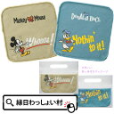 【16個セット】ミッキー&ドナルド ハンカチタオル ハンカチ タオルハンカチ ハンドタオル ギフト キャラクター 雑貨 子ども プレゼント 縁日 お祭り 景品 ...