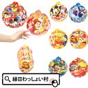 お祭り問屋 ディズニーオールスターまんまるエアーヨーヨー
