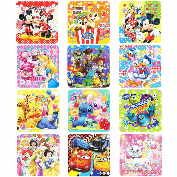 【24個セット】ディズニーオールスター20Pパズル2 20ピース おもちゃ 景品 玩具 パズル 知育 知育玩具 オモチャ 縁日景品 縁日 お祭り キャラクター イベント ランチ 子ども会 子供会 ディズニー 配布 配る くじ引き景品 子供