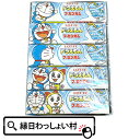 楽天ネットDE縁日　わっしょい村【20個セット】ロッテ 5枚ドラえもんフーセンガム ドラえもん お菓子 おかし グッズ ギフト プレゼント 子供 大人 男の子 女の子 アニメ キャラクター マンガ 漫画 まんが 子供向け お祭り 夏祭り 縁日 夜店 露店 屋台 景品 お子様ランチ 子供会 子ども会