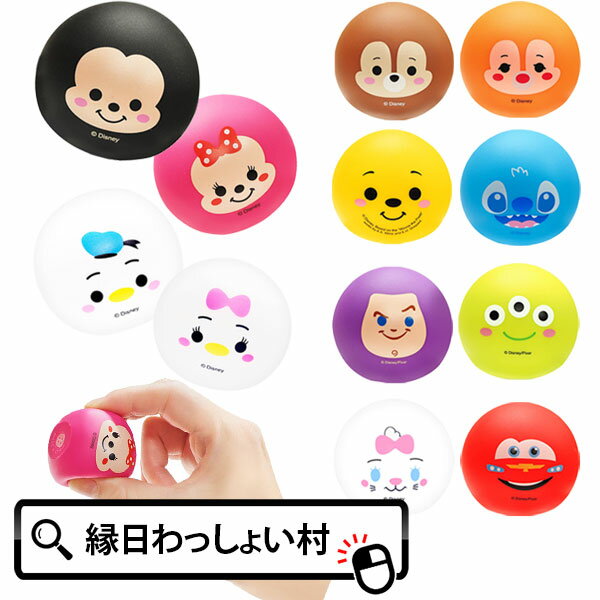 【50個セット】ぷかぷか人気の海の動物シリーズ2 縁日用品 浮く ぷかぷか イルカ くじら 海の生き物 すくい すくい用 お祭り 景品 縁日 夏祭り 子供 子ども かわいい おもちゃ 玩具 イベント