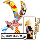 【12個セット】ディズニーエアー海賊剣3 ひも付き ディズニー キャラクター 剣 ソード スティック エアー玩具 ビニール玩具 空気ビニール 空ビ 男の子 女の子 子ども こども キッズ お祭り 夏祭り 縁日 おもちゃ 空気 玩具 かっこいい