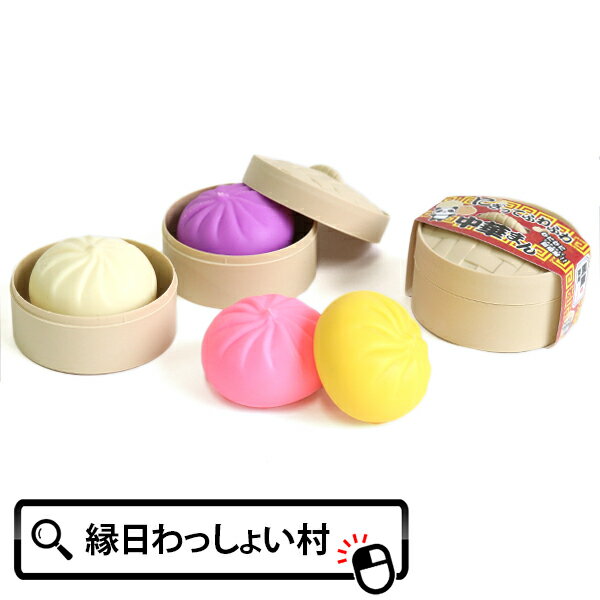 24ĥåȡ ˤäƤդդڤޤ ޤ ʪ ⤷   ˡ 襤  Ź    ...