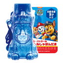 wasshoi-mura:10023757のサンプル画像2