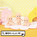 おもしろ消しゴム 赤ちゃん 60個入り イワコー 消しゴム ケシゴム けしごむ あかちゃん ハイハイ 天使 かわいい 文房具 ギフト プレゼント 文具 こども ...