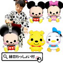 【12個セット】ディズニーBIGエアーヨーヨー BIGサイズ エアー玩具 ビニール玩具 空気ビニール お祭り 夏祭り 縁日 人気 キャラクター パンチヨーヨー パンチボール ビニールヨーヨー 空ビ 子ども 縁日景品 おもちゃ 玩具