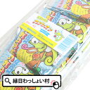 キッコー製菓 カメレオンキャンデー 30入 色が変わる 味が変わる 飴 あめ キャンディー 駄菓子 おやつ 子供会 景品 お祭り くじ引き 縁日 大人気 子ども こども 男の子 女の子 お祭り 夏祭り 縁日 縁日景品 問屋 業務用