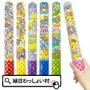 【24個セット】トムとジェリービニールエアースティックS ビニール スティック キャラクター プレゼント ビニール玩具 おもちゃ 空ビ エア玩具 エアー 空気 ...