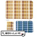 【6個セット】トラディスチェック ブランケット ブランケット あったか ひざかけ 毛布 おしゃれ 粗品 プレゼント 参加賞 販促 くじ引き景品 子ども 大人 イ...