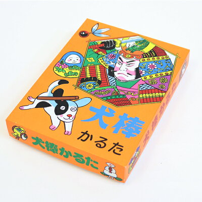 かるた 犬棒かるた いろはかるた ことわざ 日本語 ひらがな 子供 子ども こども キッズ 幼児 小学生 大人 家族 学校 知育玩具 教育商材 教材 大会 正月 年末年始 遊び ゲーム インドア 縁日 お祭り 夏祭り 秋祭り おもちゃ オモチャ 玩具【13時までの注文で当日発送】 - Image 2