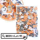 500g 小粒ハロウィンキャンディ ハロウィン お菓子 配る 配布用 個包装 業務用 詰め合わせ ギフト おかし 駄菓子 だがし 飴 あめ アメ おやつ ハロウィーン Halloween 10月 秋 仮装 子ども こども 幼稚園 保育園 お祭り 秋祭り【13時までの注文で当日発送】