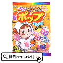 17本 ハロウィンポップキャンディ お菓子 不二家 グレープ オレンジ アップル 配る 配布用 個包装 飴 あめ アメ キャンデー おかし 駄菓子 ファミリーパック ハロウィン Halloween お祭り 子ども こども キッズ イベント ランチ 景品【13時までの注文で当日発送】