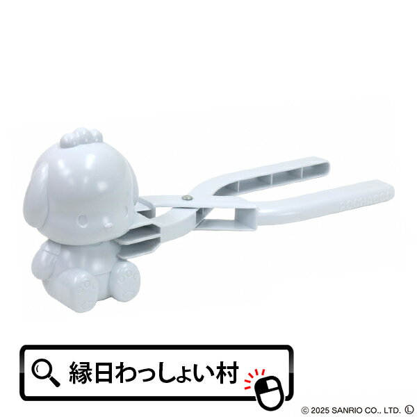 無限ポチャッコ製造機 サンリオ SANR