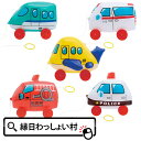 【5個セット】おさんぽ はたらくのりもの 乗り物 お散歩 おさんぽ ビニール玩具 エア玩具 ファンシー コロコロ 空気物 ビニールおもちゃ空気 お祭り 夏祭り ...