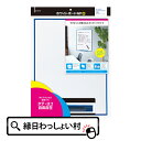 ホワイトボード NP Mサイズ 白板 マグネット 連絡 文具 文房具 会社 オフィス 事務 オフィス用品 事務用品 学校用品 学校 小学校 中学校 小学生 中学...
