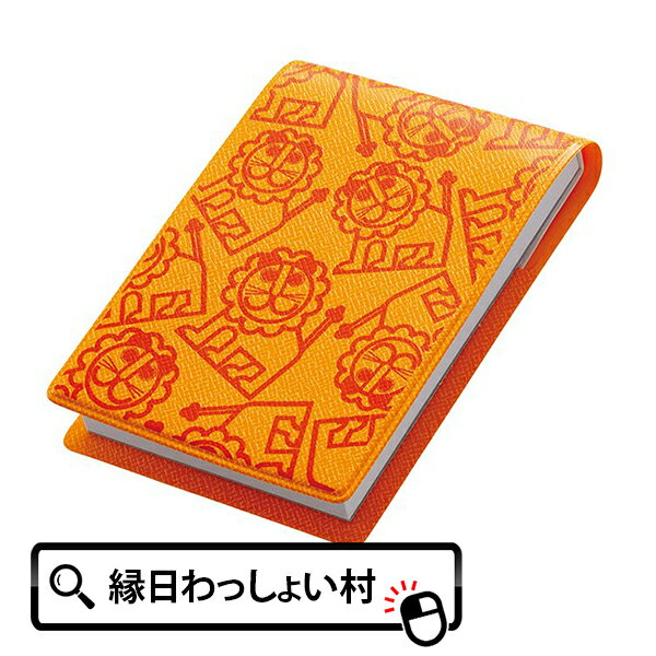 【10個セット】らいおんカバー付きメモ A7 80枚 パターン シリーズ よいこのおどうぐばこ 人気 レトロ グッズ メモ メモ帳 文具 文房具 学校 小学校 ...