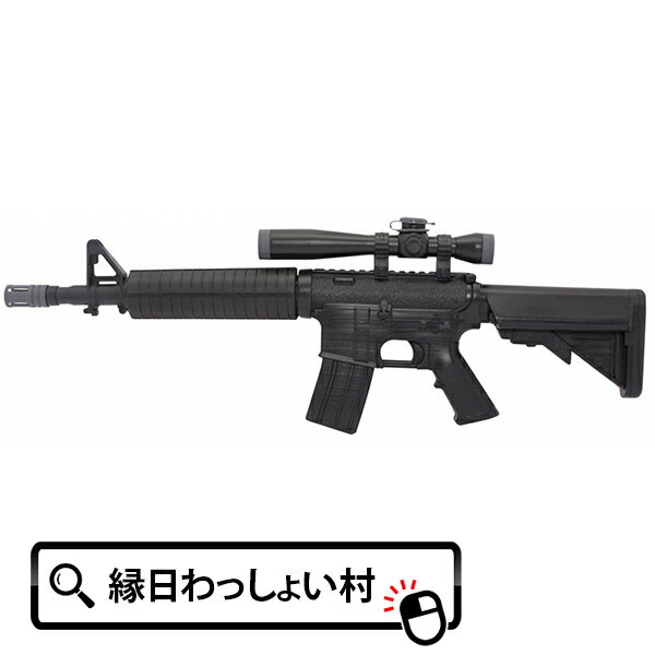 水ピストル サバイバルショット 水鉄砲 水てっぽう みずてっぽう 水ピス ウォーターガン 景品 水遊び プール 屋外 お子様ランチ 子ども こども 保育園 幼稚園 小学生 夏 夏休み お祭り 夏祭り 縁日 屋台 出店 おもちゃ オモチャ 玩具 こどもの日プレゼント