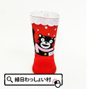 くまモンのクリスマスブーツ 本体のみ 空ブーツ 22.5cm クリスマスブーツ ブーツ クリスマス Christmas Xmas くまモン 熊本県 ゆるキャラ ...