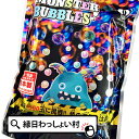 【6個セット】MONSTER BUBBLES モンスターバブルス 1500玉 シャボン玉 しゃぼん玉 セット バブル たくさん 日本製 安心 安全 景品 縁日 ...