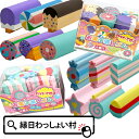 【6個セット】お菓子 消しゴム6個入 文具 文房具 消しゴム ケシゴム かわいい 雑貨 おまけ 参加賞 お子様ランチ ご褒美 くじ引き景品 子供会 子ども会 プ...