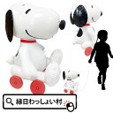 【6個セット】お散歩コロコロ おすわり スヌーピー おさんぽ コロコロ 引っ張る キャラクター ビニールおもちゃ ビニール玩具 ビニール エアー 空気 夏祭り ...