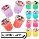 【60個セット】ミッキー&ミニーミニミニスライム おもちゃ 景品 スライム 粘土 キャラクター ミッキーマウス ミニーマウス ミニサイズ お祭り 縁日 夏祭り ...