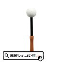 【5個セット】肩叩き 野球 肩たたき 肩こり 健康 首こり グッズ 血行促進 健康グッズ 子ども会 子供会 お祭り問屋 母の日 父の日 敬老の日 マッサージ器 ...
