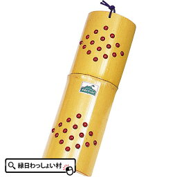 健康踏み竹 箱入 踏み竹 ふみ竹 つぼ つぼ押し ツボ押し ツボ 足裏 健康 足つぼ グッズ 血行促進 健康グッズ 子ども会 子供会 お祭り問屋 母の日 父の日 敬老の日 マッサージ器 足裏 健康グッズ 子ども会 子供会 お祭り問屋 プレゼント　ギフト