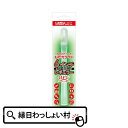 ルミカ ルミカライト6インチ レギュラー arc アーク GREEN グリーン 子ども会 子供会 景品 玩具 販促 縁日 お祭り 夜店 イベント コンサート ライブ 発光 お祭り問屋