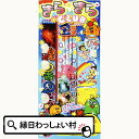 【単価95円(税別)×5個セット】送料無料 花火/NO.20...