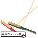 【20個セット】竹とんぼ赤 竹トンボ タケトンボ 民芸 民芸おもちゃ おもちゃ 玩具 昔 ながら 懐かしい 昭和 レトロ 駄菓子屋 お子様 ランチ お祭り 縁日...