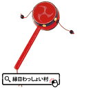 【12個セット】でんでん太鼓 巴 たいこ でんでんだいこ 民芸 おもちゃ 景品玩具 昔 ながら 懐かしい 昭和 レトロ 駄菓子屋 お子様 ランチ お祭り 縁日 ...