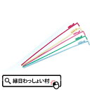 風船バルーン用 風船棒21cm 100本セット 子ども会 子供会 景品 玩具 お祭り問屋