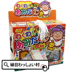 糸引きあみだくじ60付き おもちゃ 糸引き わくわく あみだくじ 縁日 お祭り くじ イベント 景品 子ども会 くじ引き 子供会 あてくじ 当てくじ 玩具 夏祭り お楽しみ お祭り問屋