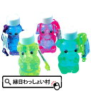 【24個セット】【保育園夏祭り景品】動物シャボン玉 どうぶつ しゃぼん玉 シャボン玉 しゃぼん玉 シャボンダマ しゃぼん 玉 水遊び 縁日 お祭り イベント 景...