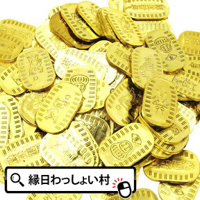 【100個セット】【すくい人形】キラキラ小判 キラピカ小判 すくいコイン 小判すくい すくいどり 縁日すくい 縁日スクイ