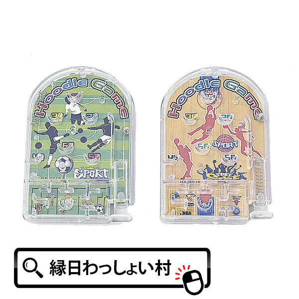 パチンコ おもちゃ みんな探してる人気モノ パチンコ おもちゃ 花 ガーデン Diy パチンコ おもちゃ みんな探してる人気モノ パチンコ おもちゃ 花 ガーデン Diy