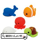 【50個セット】ぷかぷか人気の海の生き物 すくい人形 幼稚園 夏祭り 景品すくい すくい用 スーパーボール クジラ たこ カメ さかな クマノミ ぷかぷか 浮く お祭り 縁日 夏祭り イベント 文化祭