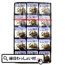 チロルチョコ お菓子チロルチョコホワイト＆クッキー30個入 駄菓子 だがし おかし チョコレート チロルチョコレート おやつ 子ども会 子供会 男の子 女の子 景品 販促品 販促 お祭り問屋