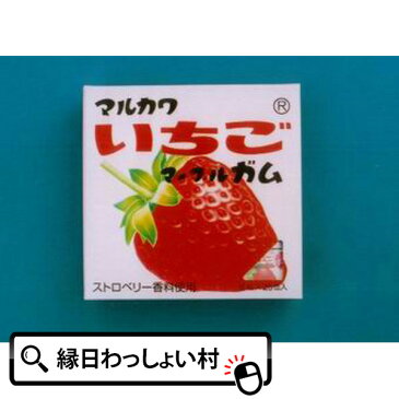 お菓子マルカワガムビッグサイズいちご味 子ども会 子供会 お祭り問屋