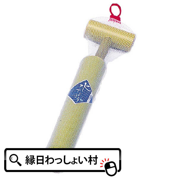 【5個セット】竹製 水鉄砲 ネット入 民芸 民芸品 民芸玩具 水てっぽう みずてっぽう 水ピス 水ピストル ウォーターガン 水遊び 川遊び 体験 懐かしい レト...