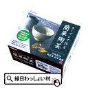 オーブンで作る簡単陶芸 手作り 子供 室内 遊び おもちゃ 巣ごもり 自宅待機 親子で楽しむ 趣味 陶芸 自宅 プレゼン…