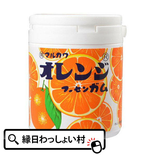 マルカワ オレンジマーブルガムボトル 6個入 ガム ボトル入り お菓子 おかし 駄菓子 だがし がむ おやつ イベント パーティ 祭り 縁日 子ども会 子供会 景品 販促 お祭り問屋 くじ引き景品 おまけビンゴ景品 子供