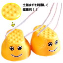 パカポコ 5個セット 学校用品 遊具 体育 小学校 幼稚園 ...