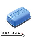 【12個セット】ホワイトボードイレーザー S 学校用品 文房具 事務用品 掲示用品 ボード 子ども会 子供会 お祭り問屋 入園 卒園 入学 卒業