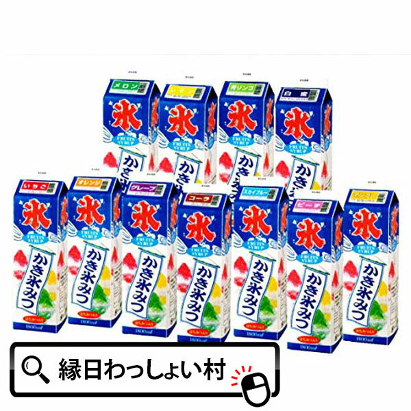 ハーシー シロップ、1360.8g 容器 (6 個パック) Hershey's Syrup, 48-Ounce Container (Pack of 6)