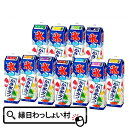 【送料無料】日用品 植物性100％ デーツシロップ 砂糖不使用 230g 3個セット オススメ 新 生活 応援