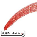 くもの巣投げテープ(赤)12個セット クラッカー イベント サプライズ テープ おもしろグッズ パーティー 盛り上がる 結婚式 二次会 コンサート ライブ カラ...