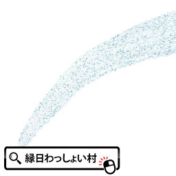 くもの巣投げテープ（白）12個セット クラッカー イベント サプライズ テープ おもしろグッズ パーティー 盛り上がる 結婚式 二次会 カラオケ ライブ コンサート